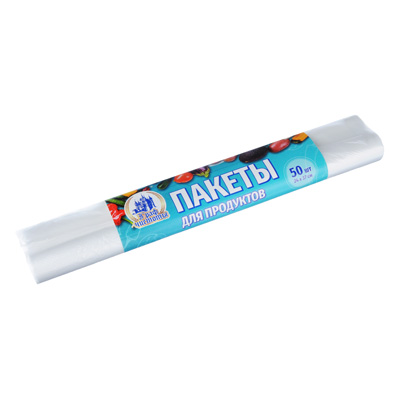 пакеты для продуктов,50 шт, 24х37см, в рулоне, полиэтилен, 6мкм