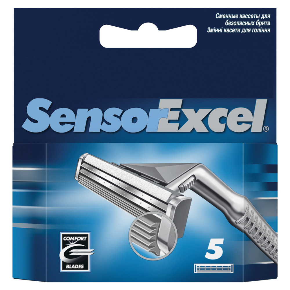 сменные кассеты для бритья sensor excel gillette 5шт