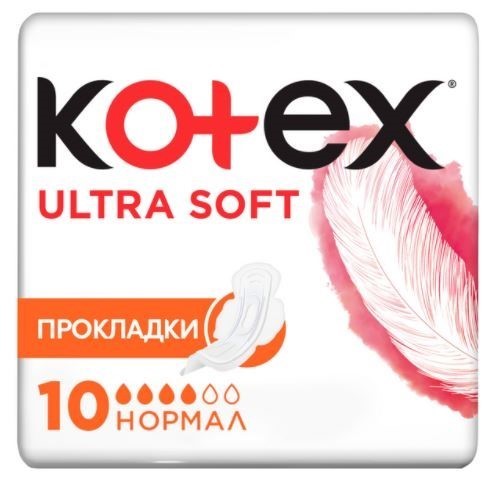 прокладки kotex ultra soft нормал 10шт