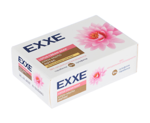 мыло твердое exxe косметическое, лотос, к/к, 90г