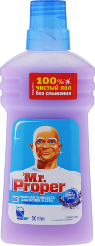 средство для мытья полов и стен лавандовое спокойствие mr proper 500мл