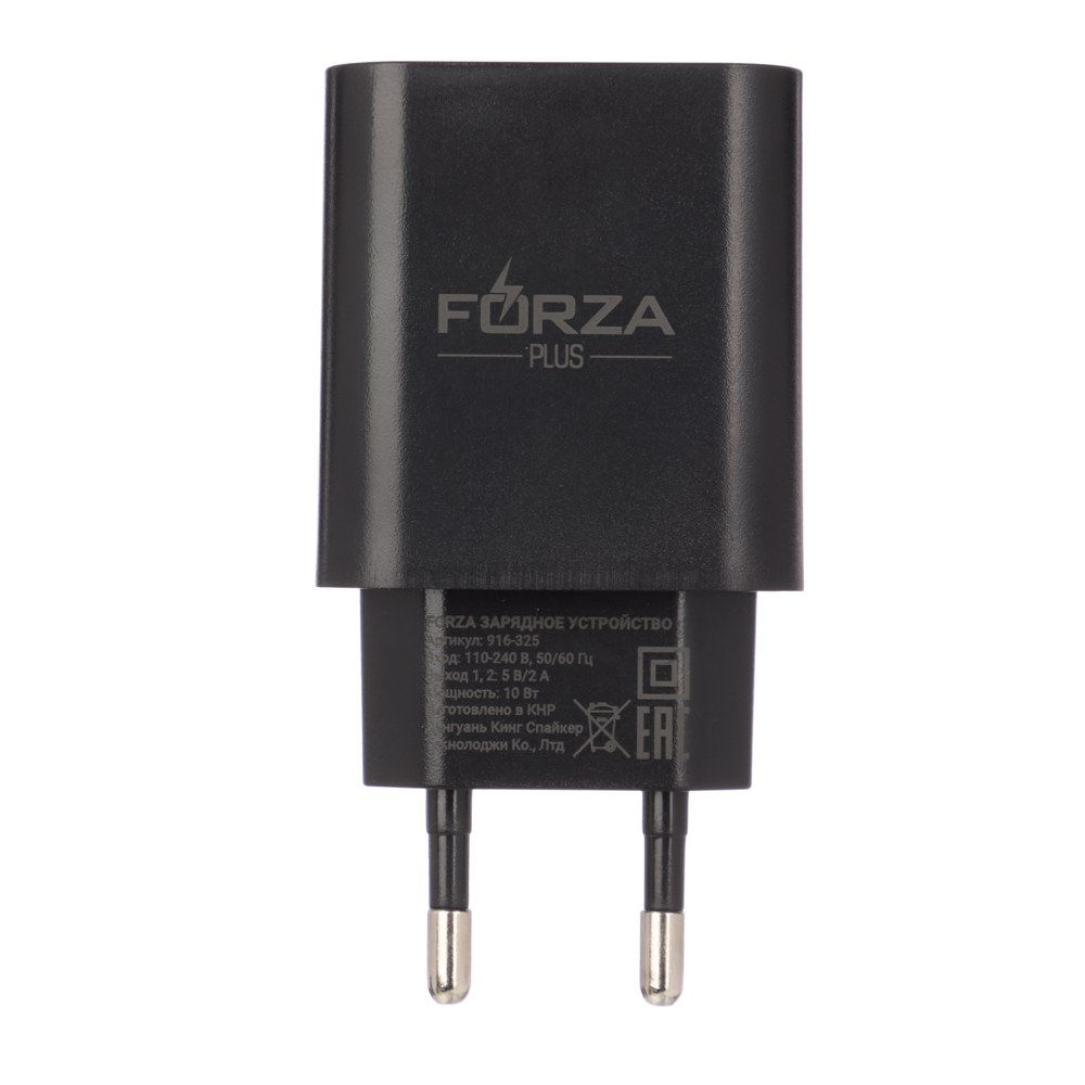 сетевое зарядное устройство стандарт forza черный 10вт