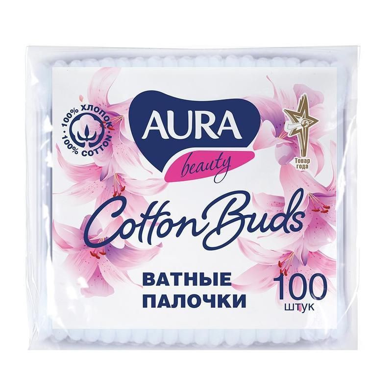 ватные палочки aura beauty cotton club 100 шт пакет