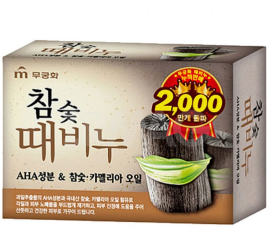 туалетное мыло charcoal body soap древесный уголь mukunghwa 90г