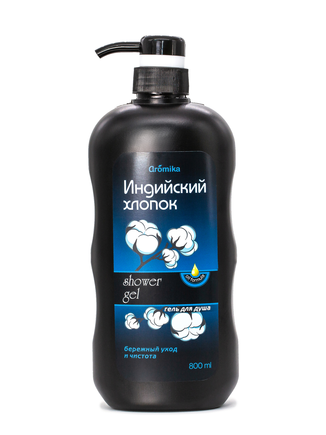 гель для душа aromika индийский хлопок 800мл