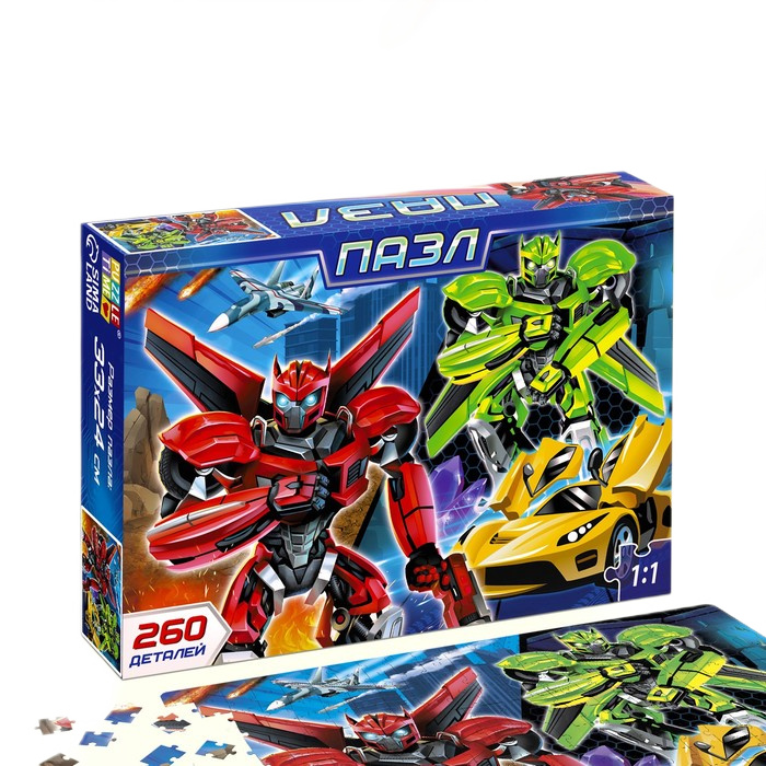 пазл стражи города 260 элементов