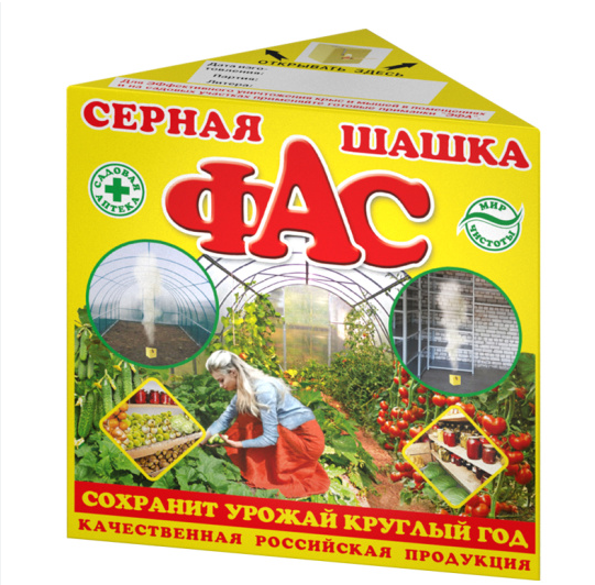 серная шашка фас стандарт 300г  треуг 30шт/уп
