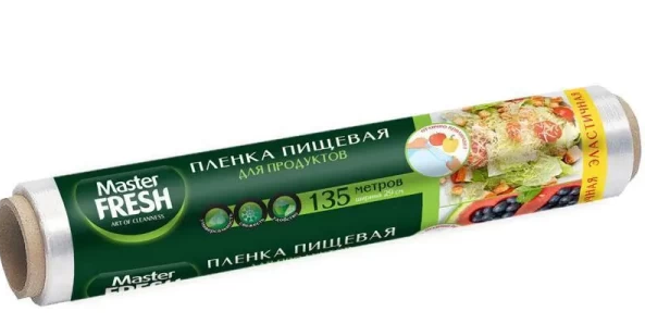 пленка пищевая 135 метров суперэластичная,мастер фреш 1шт