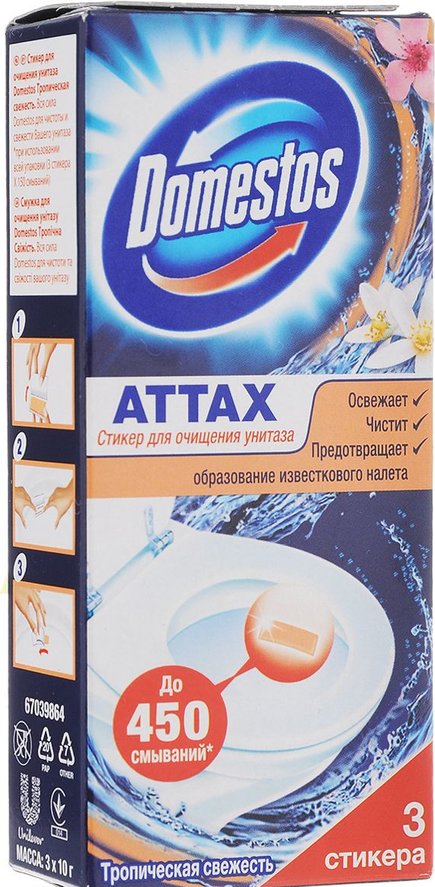 стикер для туалета domestos в ассортименте, 30 г