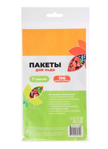 пакеты для льда 196 кубика