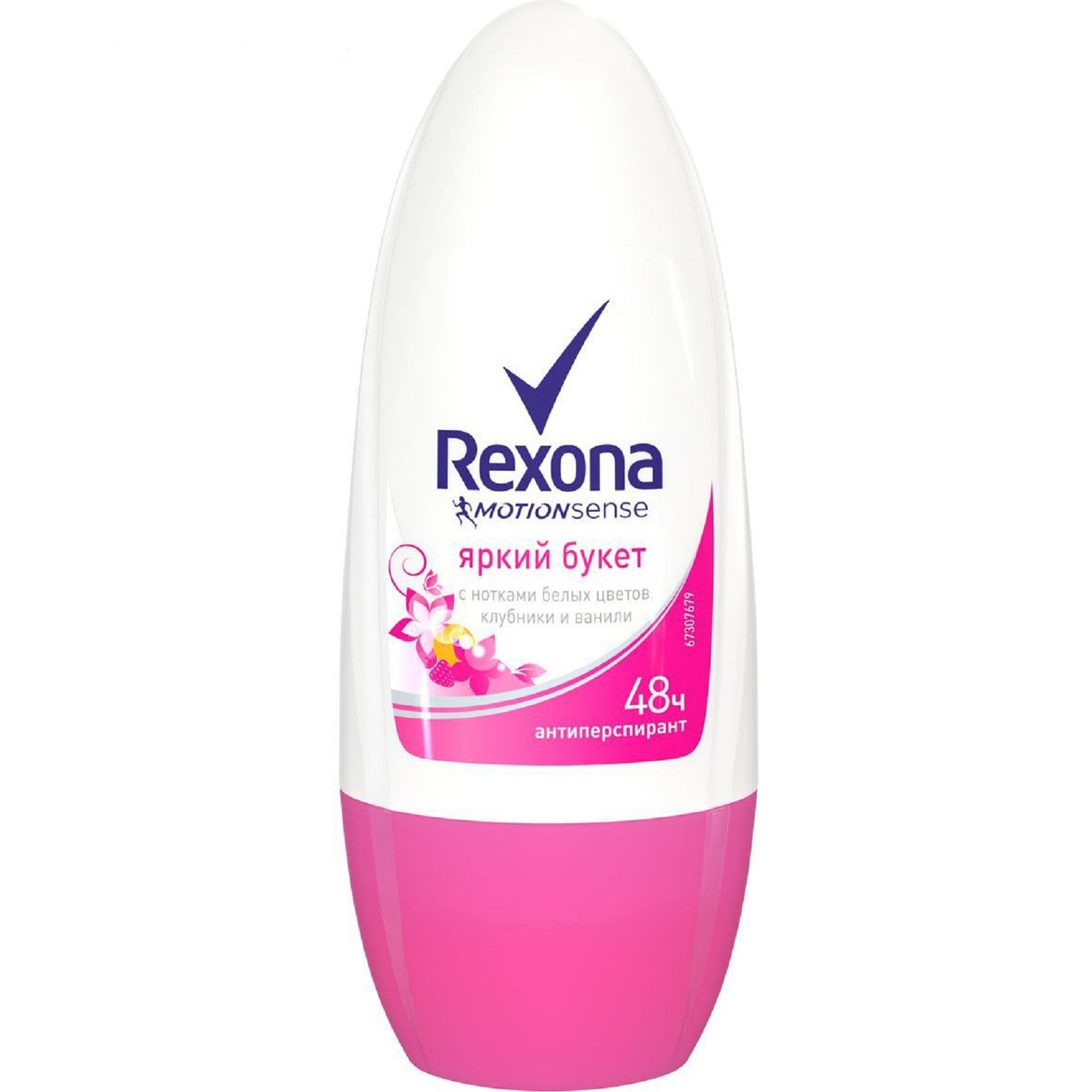 антиперспирант шариковый rexona яркий букет, 50 мл