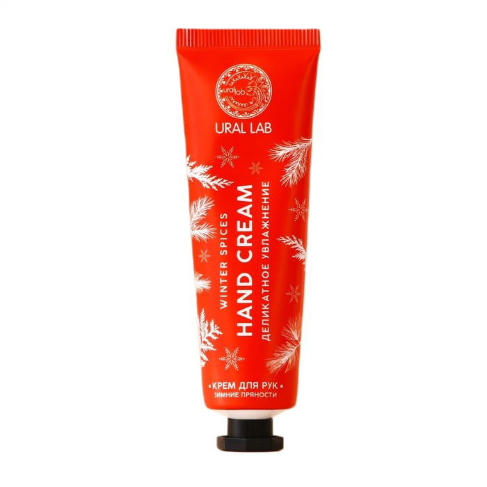 крем для рук ural lab hand cream зимний ассортимент 30мл