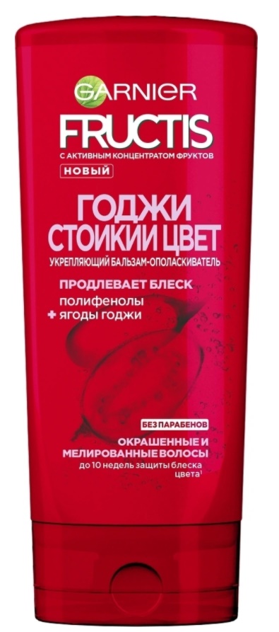 бальзам-ополаскиватель garnier фруктис стойкий цвет 200мл