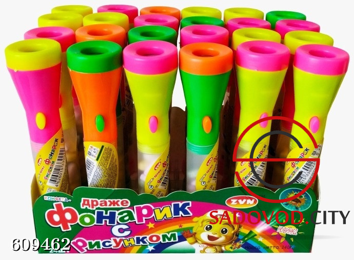 драже с игрушкой сказочный фонарик 5г