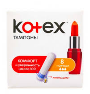 тампоны kotex нормал 8шт