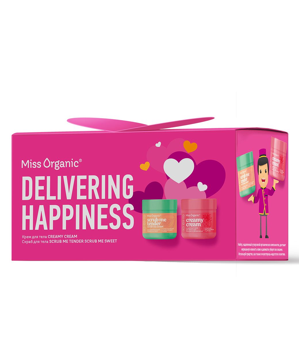 набор женский miss organic №82 delivering hapiness скраб 140мл + крем для тела 140мл