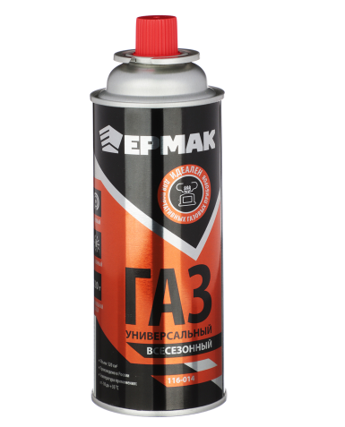 газ для портативных плит ермак всесезонный метал баллон 220г