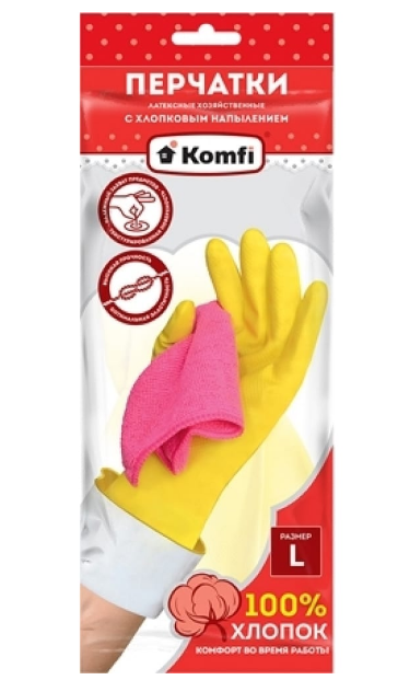 перчатки хозяйственные латекс раз.l, m komfi (10/120)
