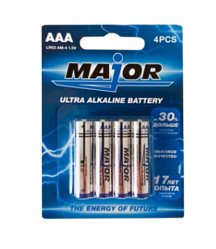 батарейки major ultra alkaine battery aaa 4 pcs