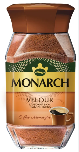 кофе натуральный растворимый порошкообразный monarch velour (монарх велюр) 95гх12