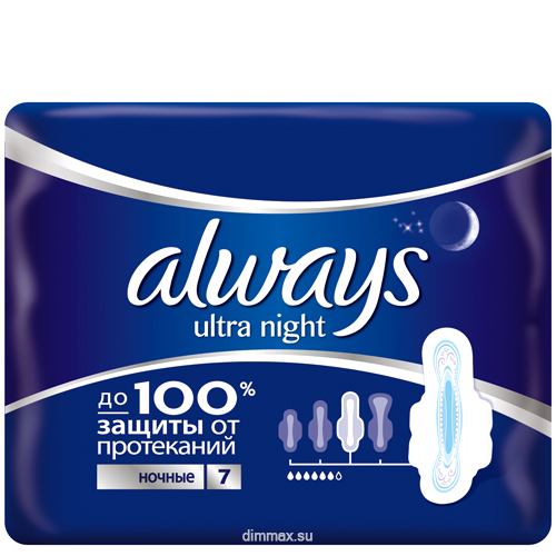 always ultra, ароматизированные night single, 7 шт 