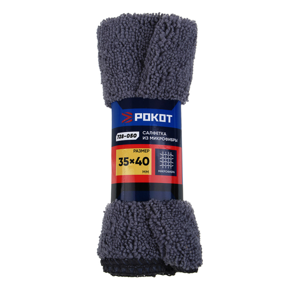 салфетка из микрофибры рокот 35х40 expert 250г