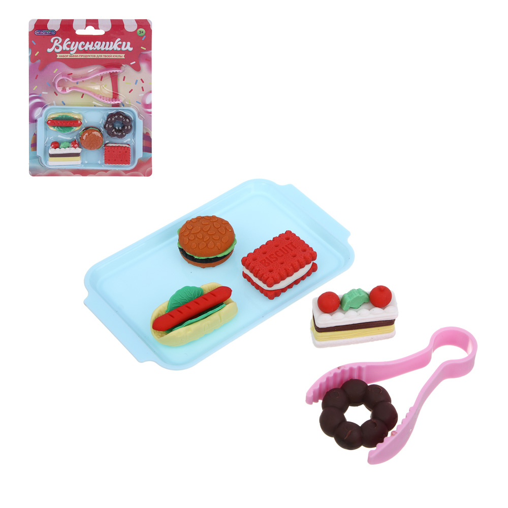 набор игровой вкусняшки мини-продукты для куклы с подносом и щипцами игроленд 13х18см
