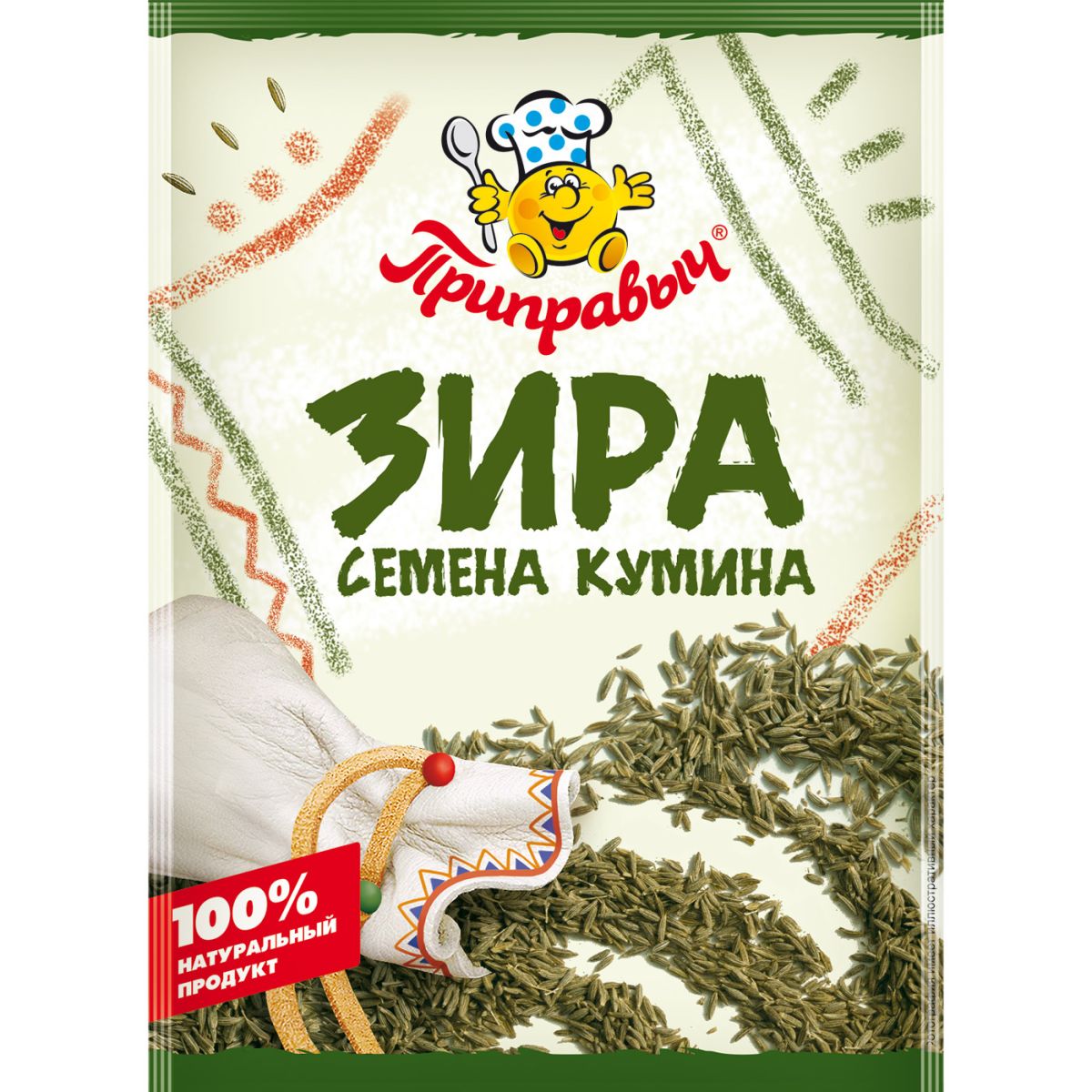 приправа приправыч зира семена кумина 10г