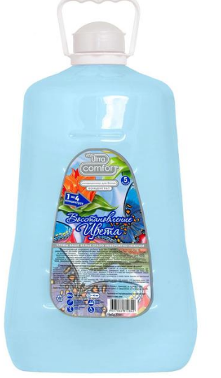 кондиционер д/белья восстановление цвета vesta ultra comfort 5л/2
