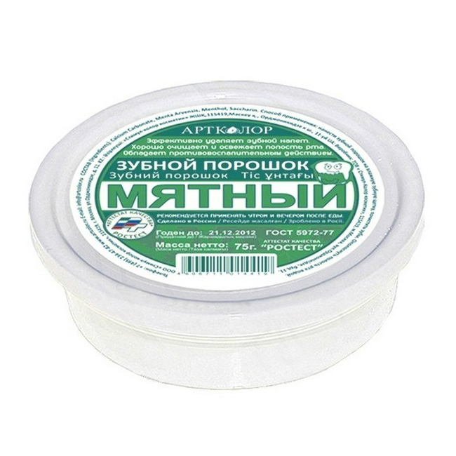 зубной порошок артколор, 75г, мятный (пл.б)