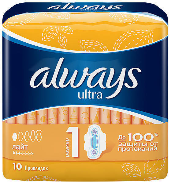always ultra, ароматизированные light single, 10 шт 