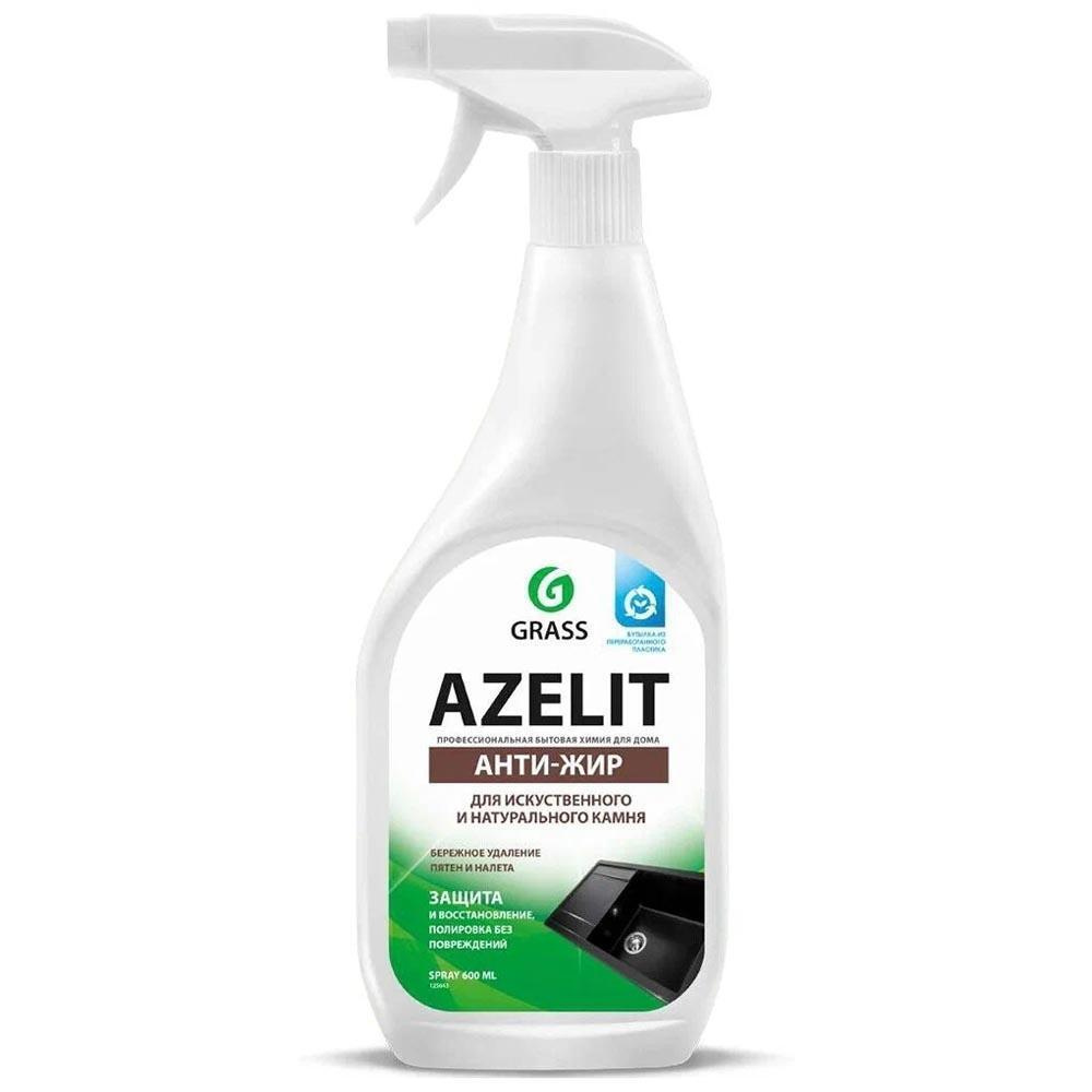 azelit spray для камня (флакон 600мл)