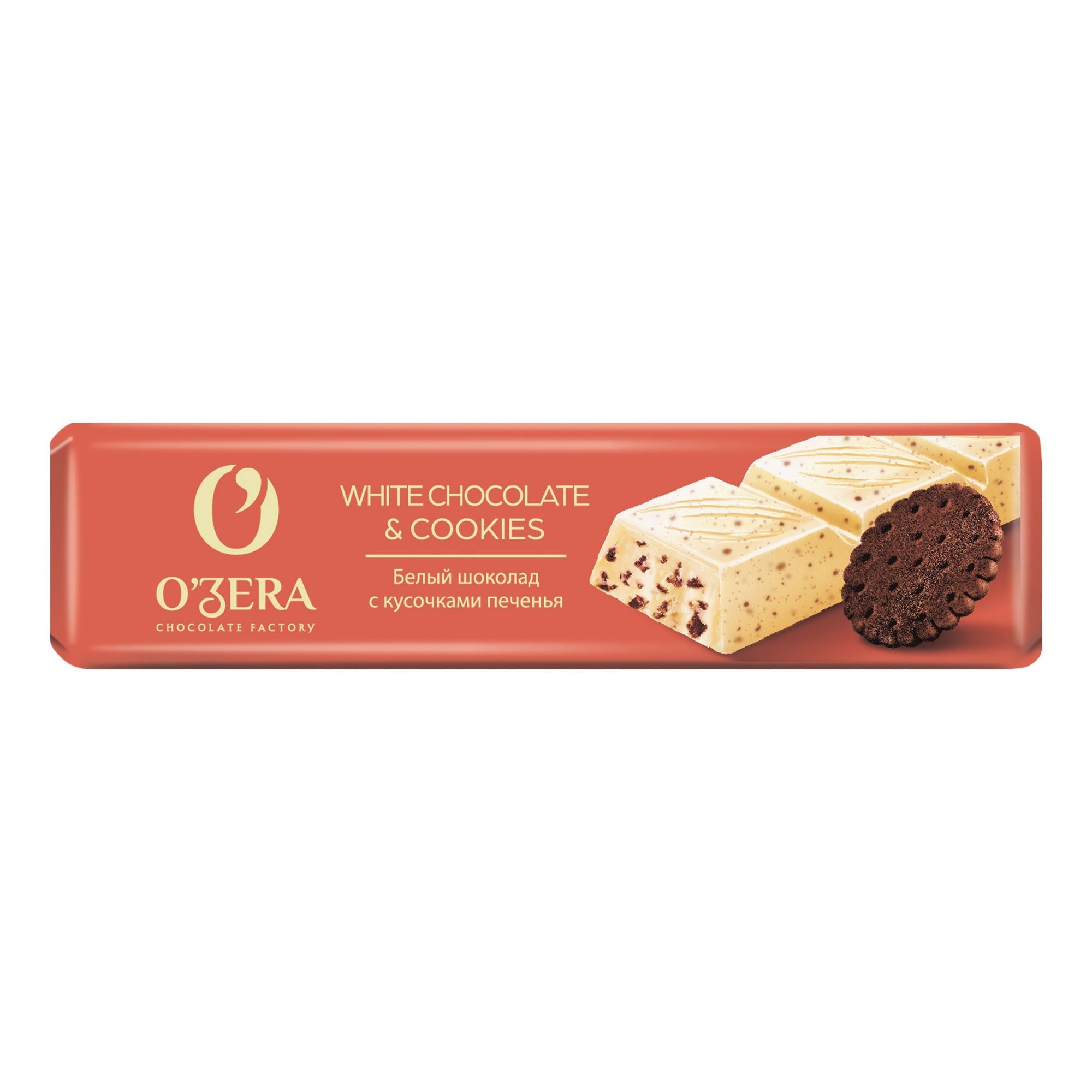 шоколад белый с печеньем ozera white cookies 45г