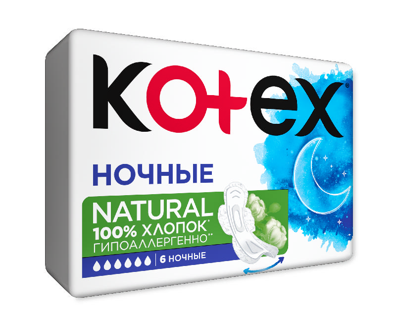 прокладки котекс нэчурал ночные 6шт