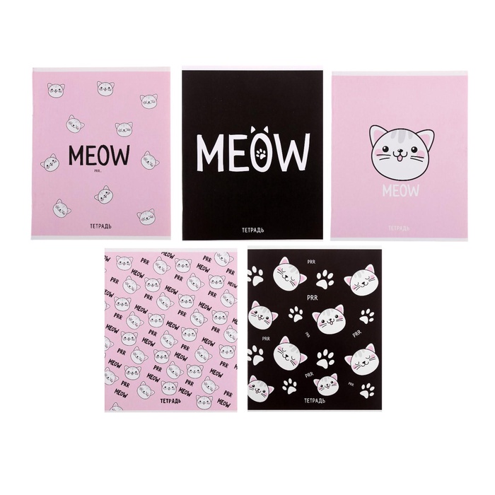 тетрадь в клетку meow 5вид микс 48л