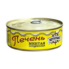 печень минтая штурвал натуральная 230г