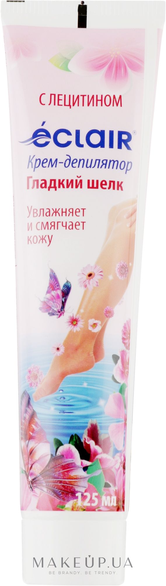крем–депилятор еclair гладкий шелк 125мл