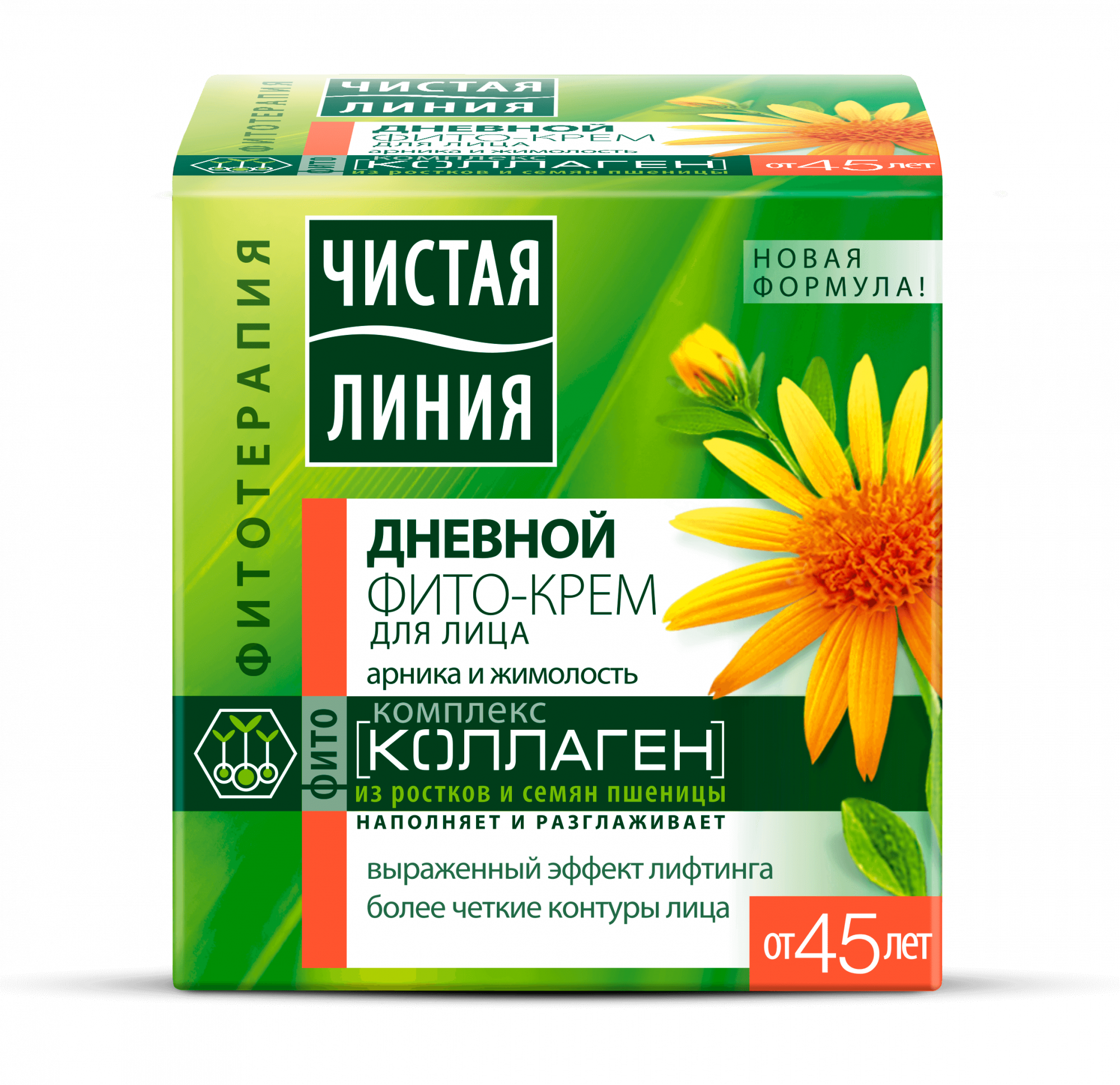 фито-крем для лица чистая линия 45мл, дневной/ночной в ассортименте