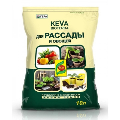 гера грунт keva bioterra  10л для рассады  с биогумусом 8/320шт/уп