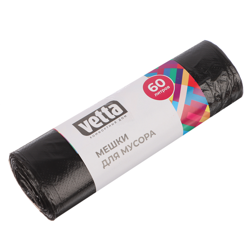 мешки для мусора vetta прочные 60л 20шт