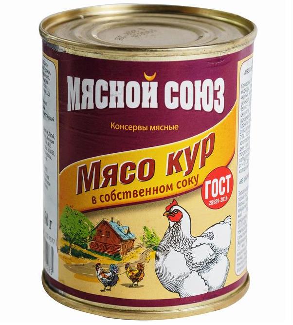 Мясо Кур В С/С ГОСТ Мясной Союз (Мценск №9) (Кор. 20) 350 Г В Иркутске