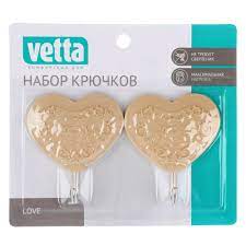 vetta love набор крючков для полотенец 2 шт самоклеящихся, пластик, 2 цвета