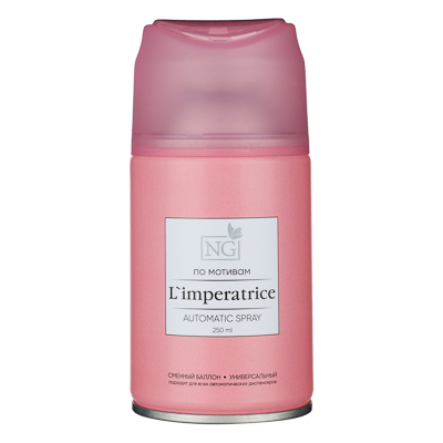 new galaxy освежитель воздуха автоматик home perfume 250мл, l`iimperatrice
