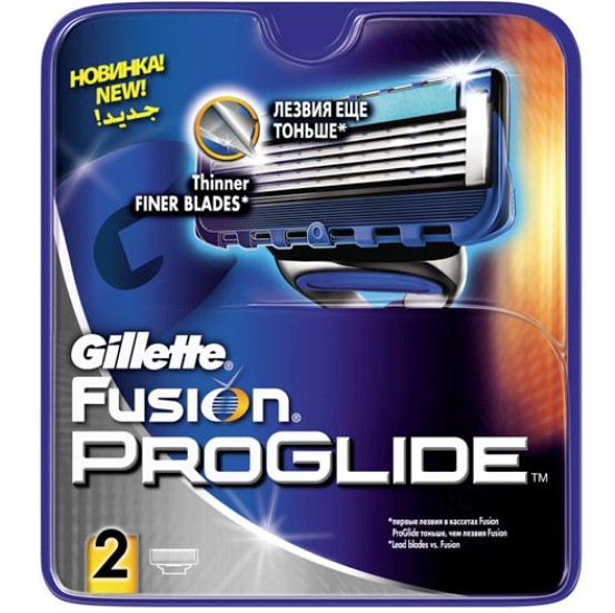кассеты gillette fusion, 2 шт, proglide