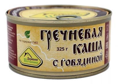 каша гречневая деревня потанино с говядиной гост №8 ж\б 325г