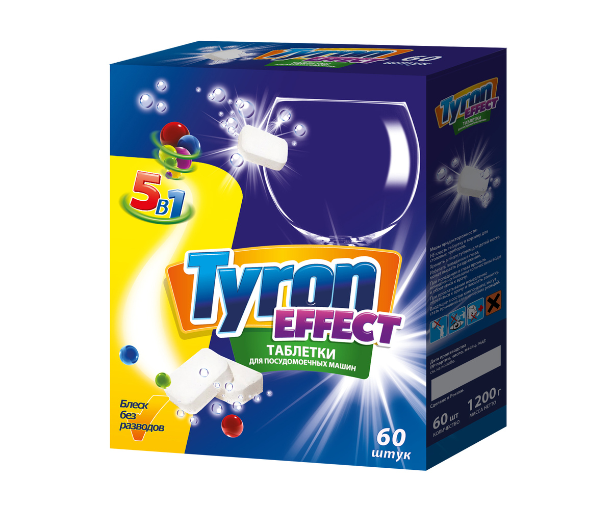 tyron таблетки д/п/м машины 60шт effect/5в1/нерастворимая оболочка однослойные