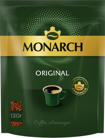 кофе натуральный растворимый сублимированный monarch original 130г