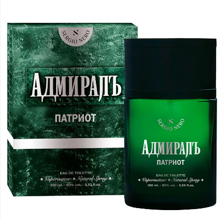 т/в unitop адмиралъ патриот муж 100мл