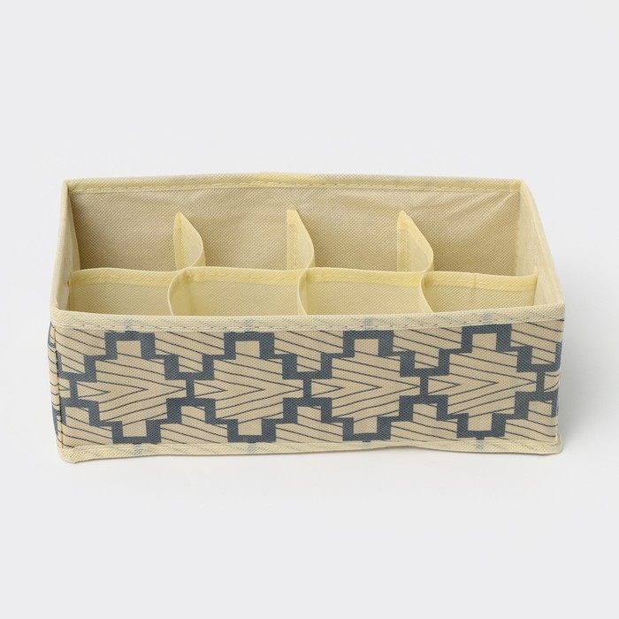 органайзер для белья 8 ячеек 28х14х10см гэтс