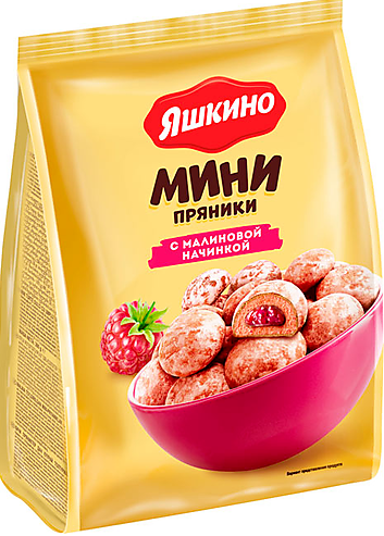 мини-пряник с малиновой начинкой 300г
